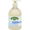 Nature's Gate Moisturizing Liquid Soap - 12.5 Fl Oz